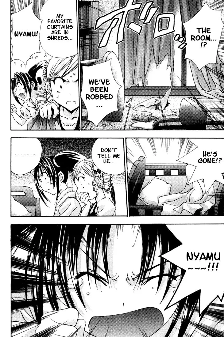Read Puchimon chapter 11 image 18 on Lezhin