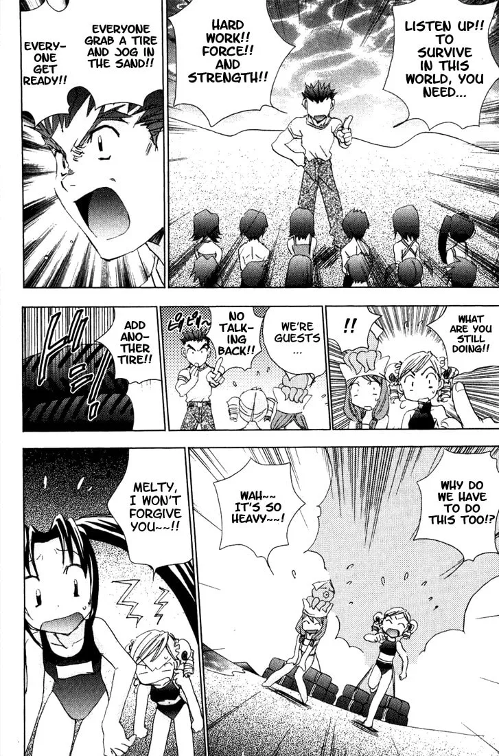 Read Puchimon chapter 12 image 12 on Lezhin