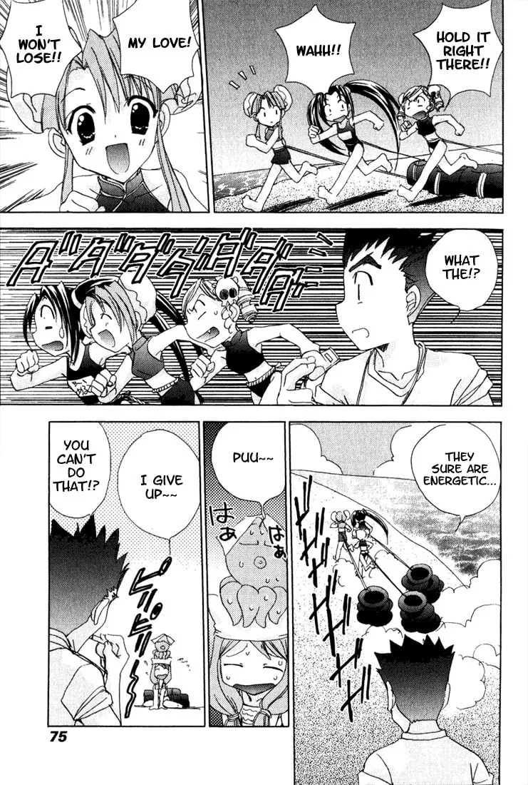 Read Puchimon chapter 12 image 13 on Lezhin