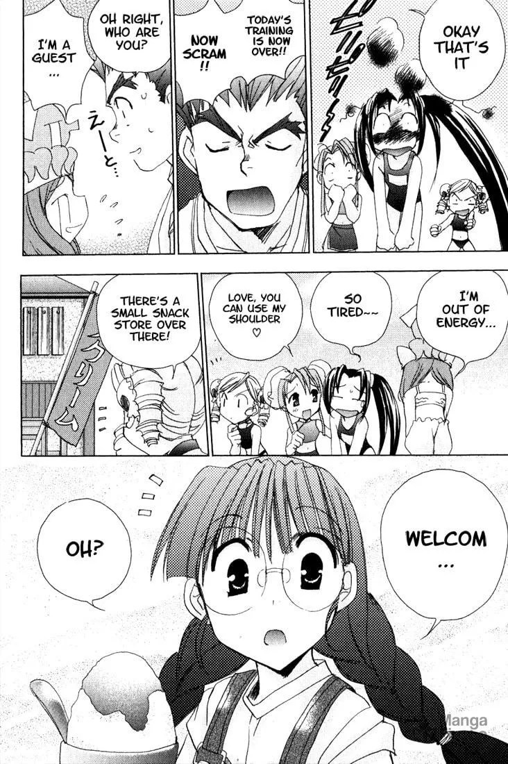 Read Puchimon chapter 12 image 14 on Lezhin