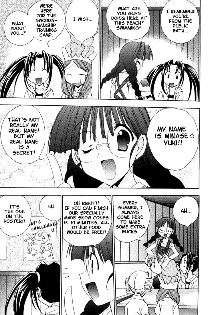 Read Puchimon chapter 12 image 15 on Lezhin