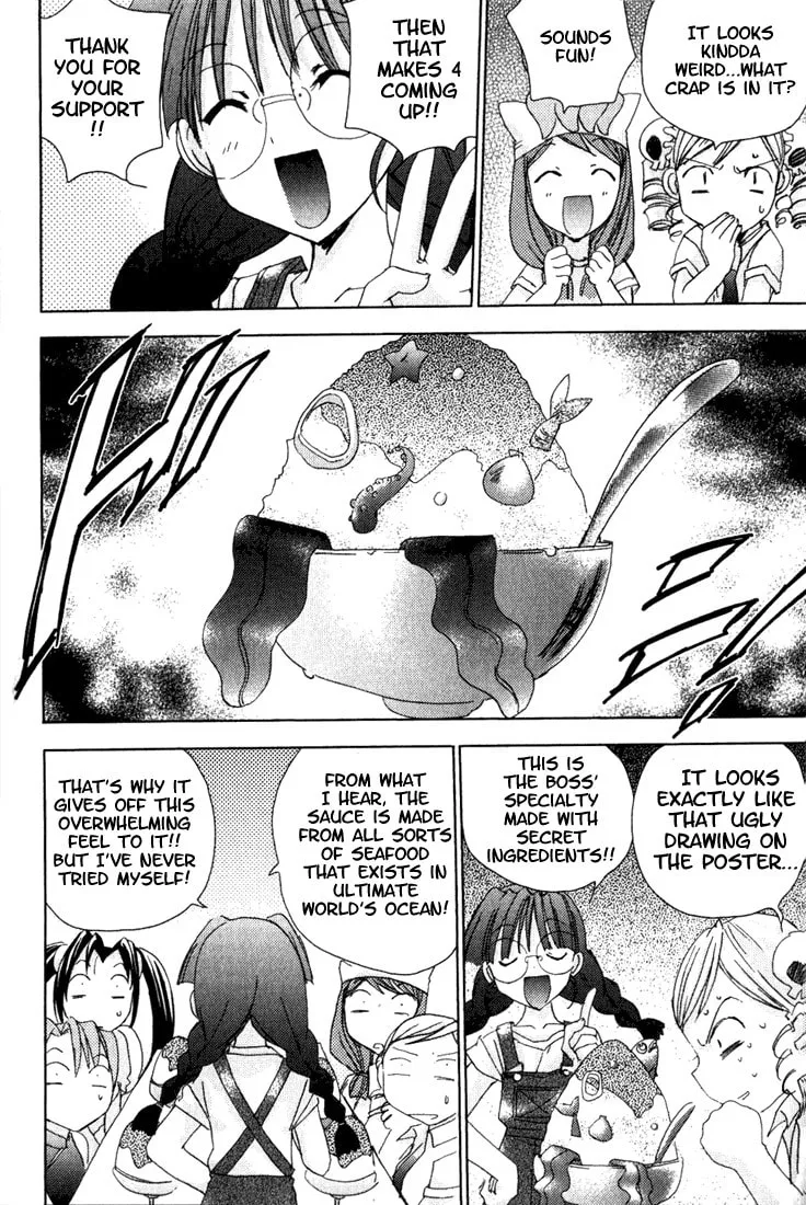 Read Puchimon chapter 12 image 16 on Lezhin