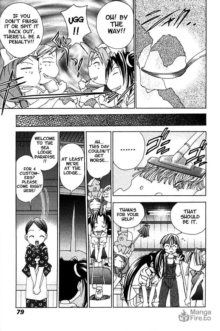 Read Puchimon chapter 12 image 17 on Lezhin