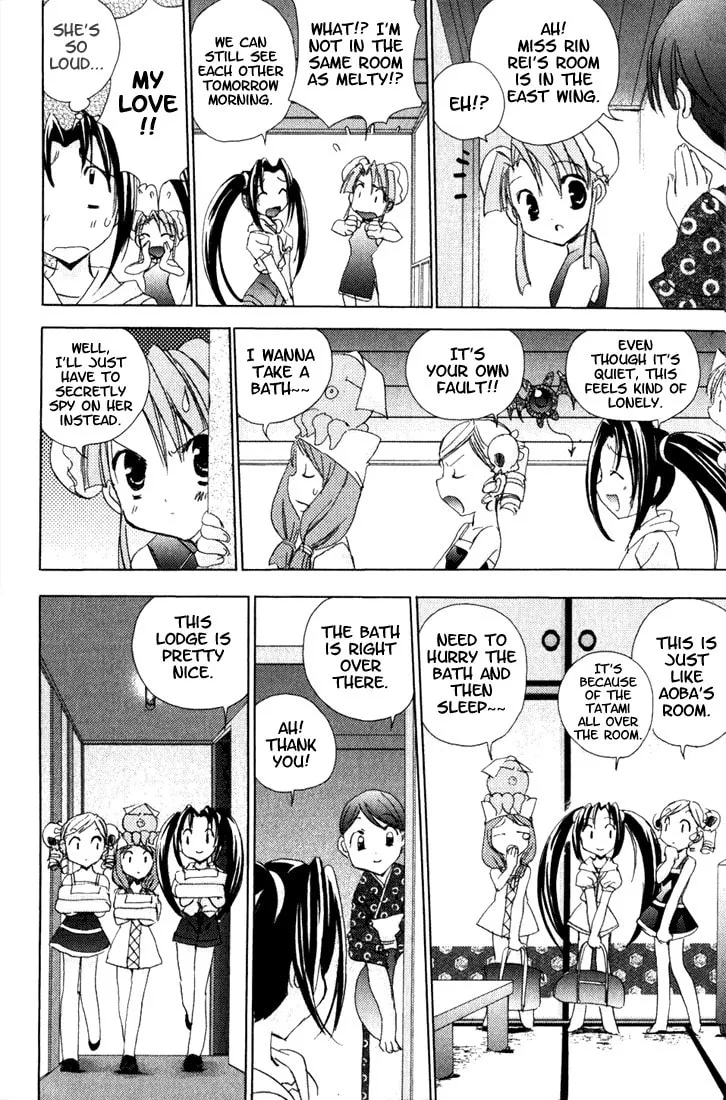 Read Puchimon chapter 12 image 18 on Lezhin