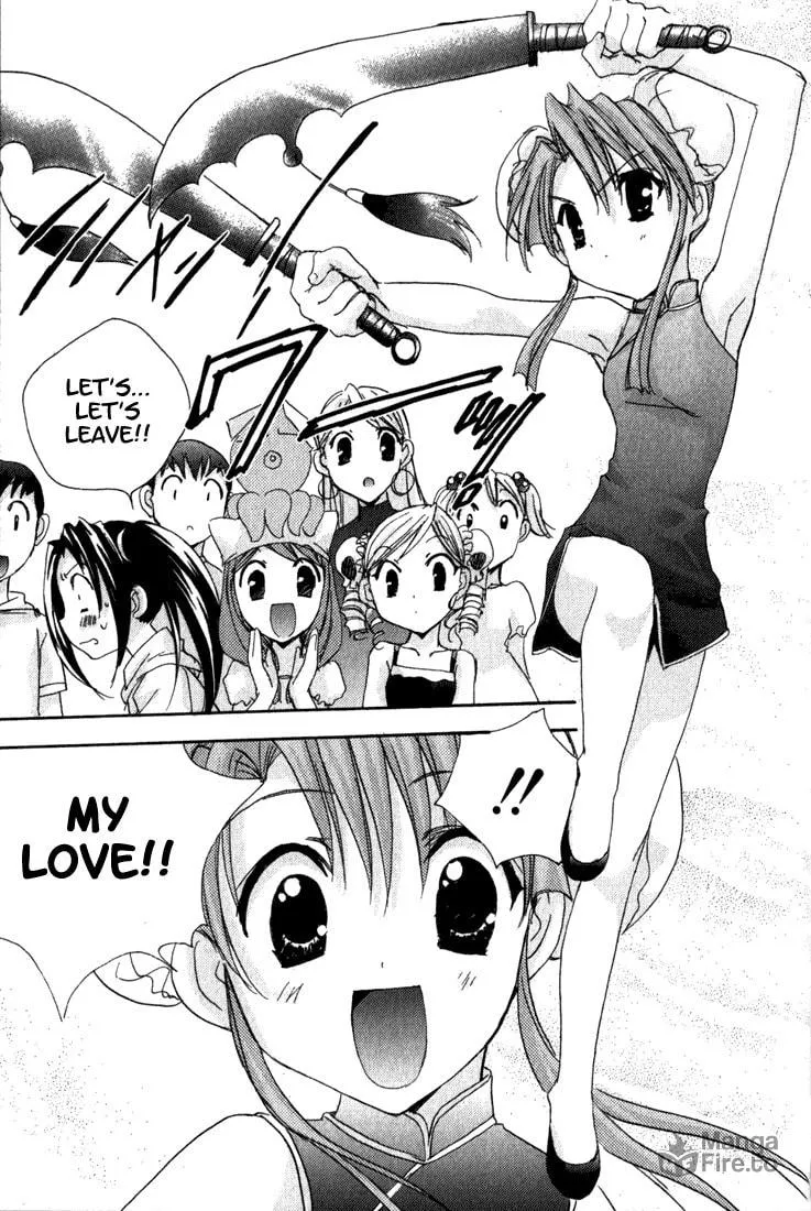 Read Puchimon chapter 12 image 5 on Lezhin