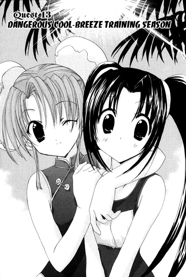 Read Puchimon chapter 13 image 1 on Lezhin