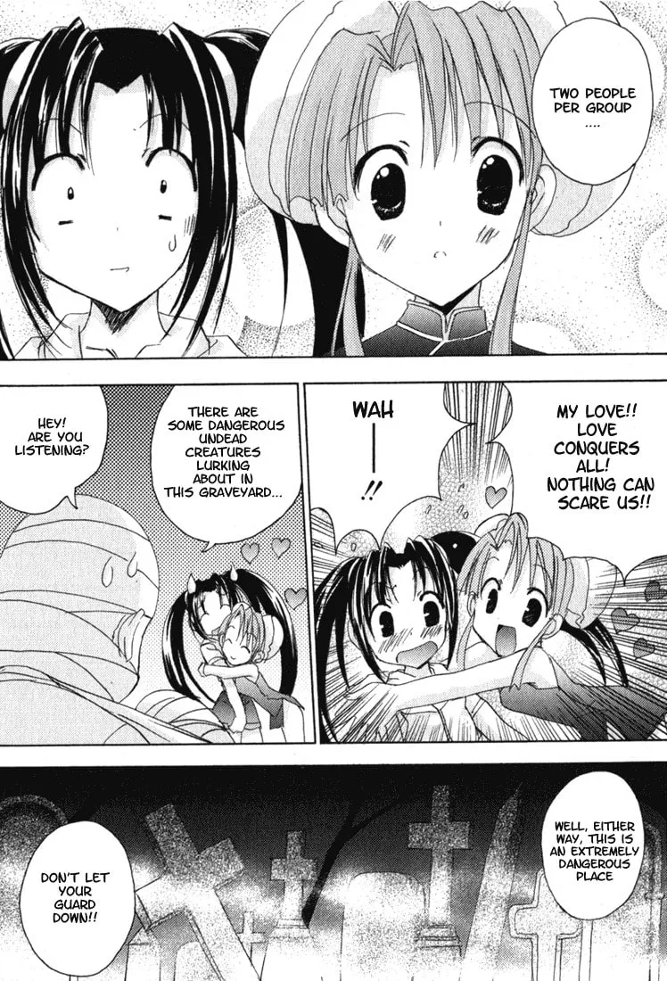 Read Puchimon chapter 13 image 10 on Lezhin