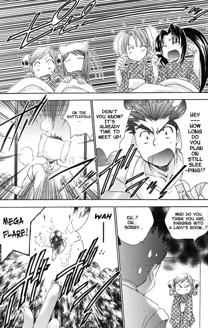 Read Puchimon chapter 13 image 3 on Lezhin