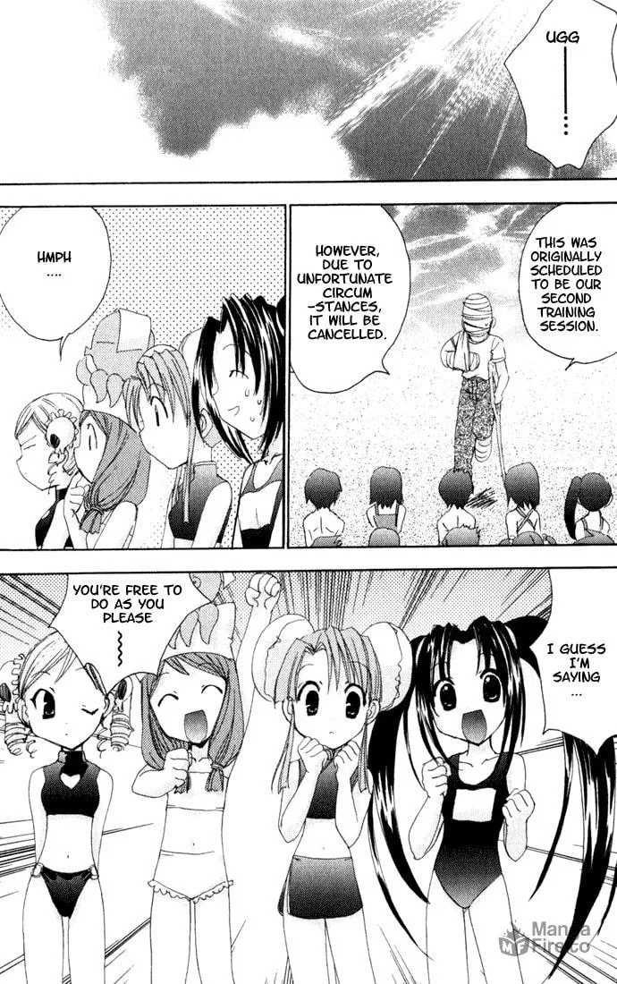 Read Puchimon chapter 13 image 4 on Lezhin