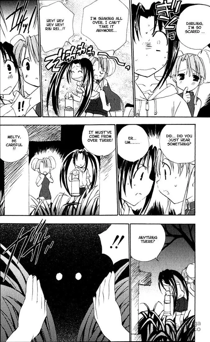 Read Puchimon chapter 14 image 4 on Lezhin