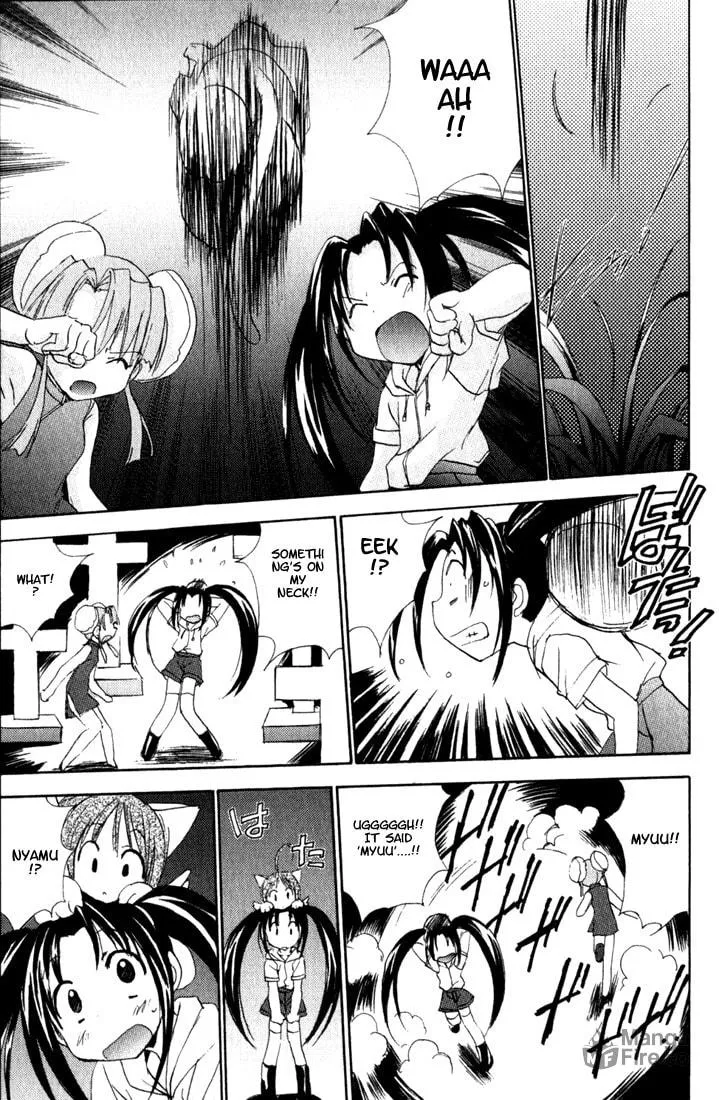 Read Puchimon chapter 14 image 5 on Lezhin