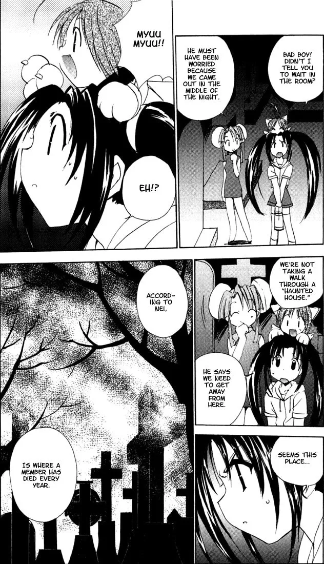Read Puchimon chapter 14 image 6 on Lezhin