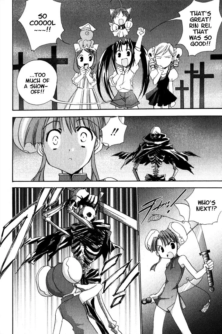 Read Puchimon chapter 15 image 10 on Lezhin