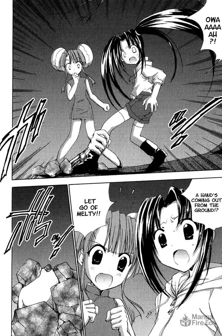 Read Puchimon chapter 15 image 2 on Lezhin