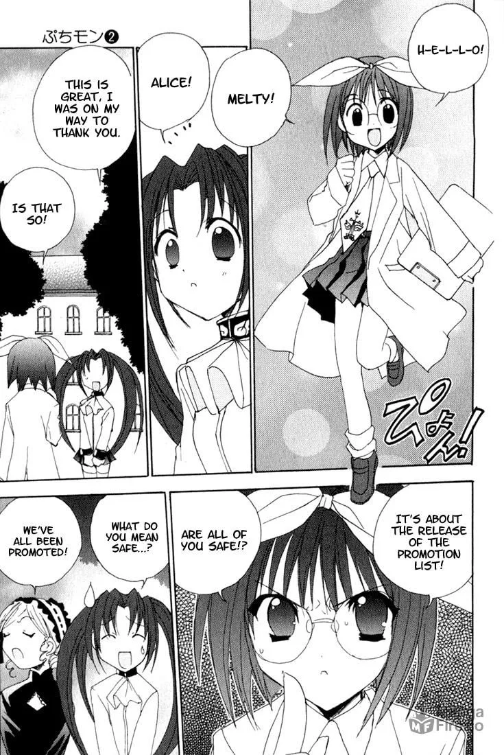 Read Puchimon chapter 16 image 17 on Lezhin