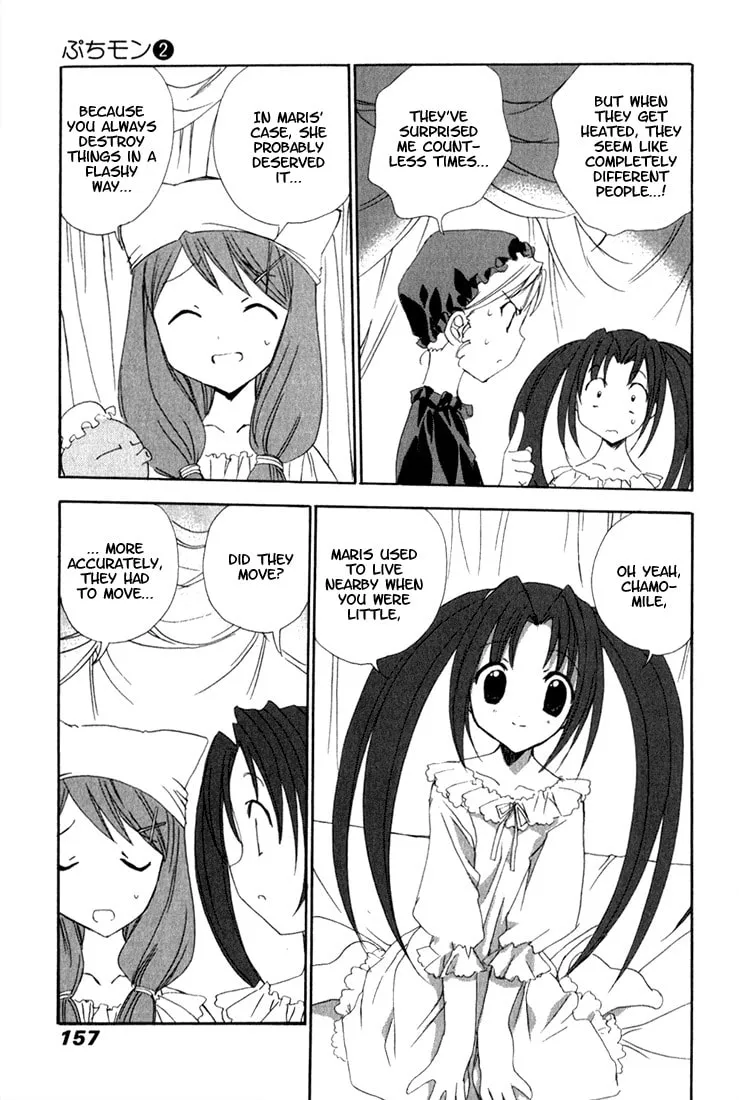 Read Puchimon chapter 17 image 15 on Lezhin