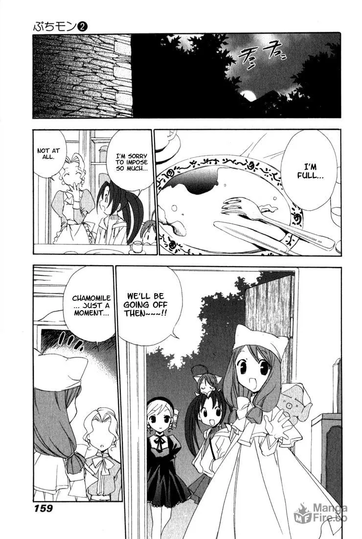 Read Puchimon chapter 17 image 17 on Lezhin