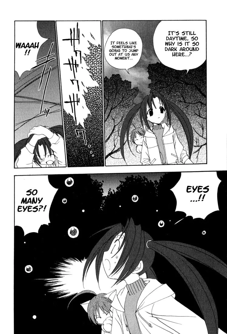 Read Puchimon chapter 17 image 22 on Lezhin