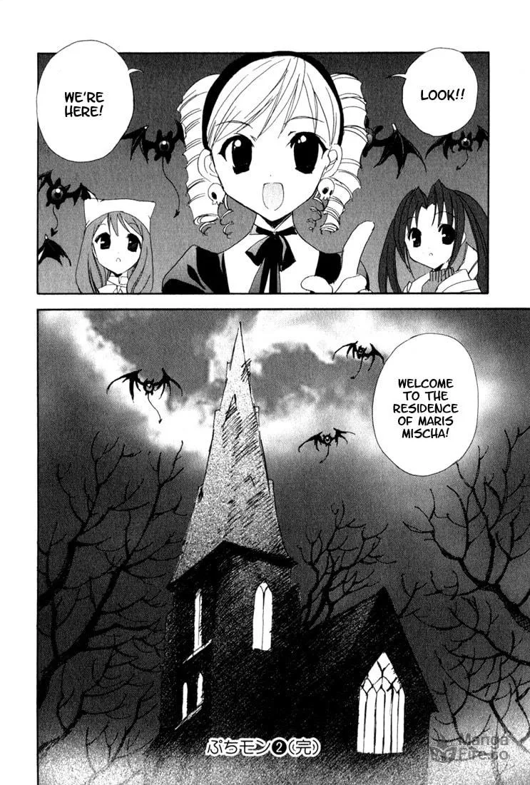 Read Puchimon chapter 17 image 24 on Lezhin