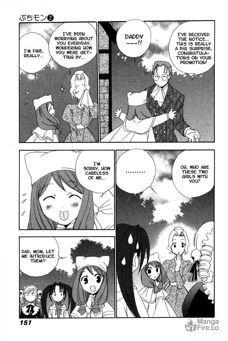 Read Puchimon chapter 17 image 9 on Lezhin