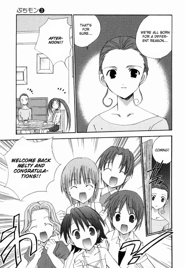 Read Puchimon chapter 19 image 21 on Lezhin