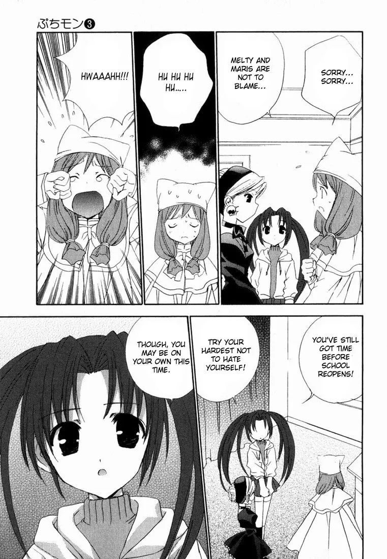Read Puchimon chapter 19 image 7 on Lezhin