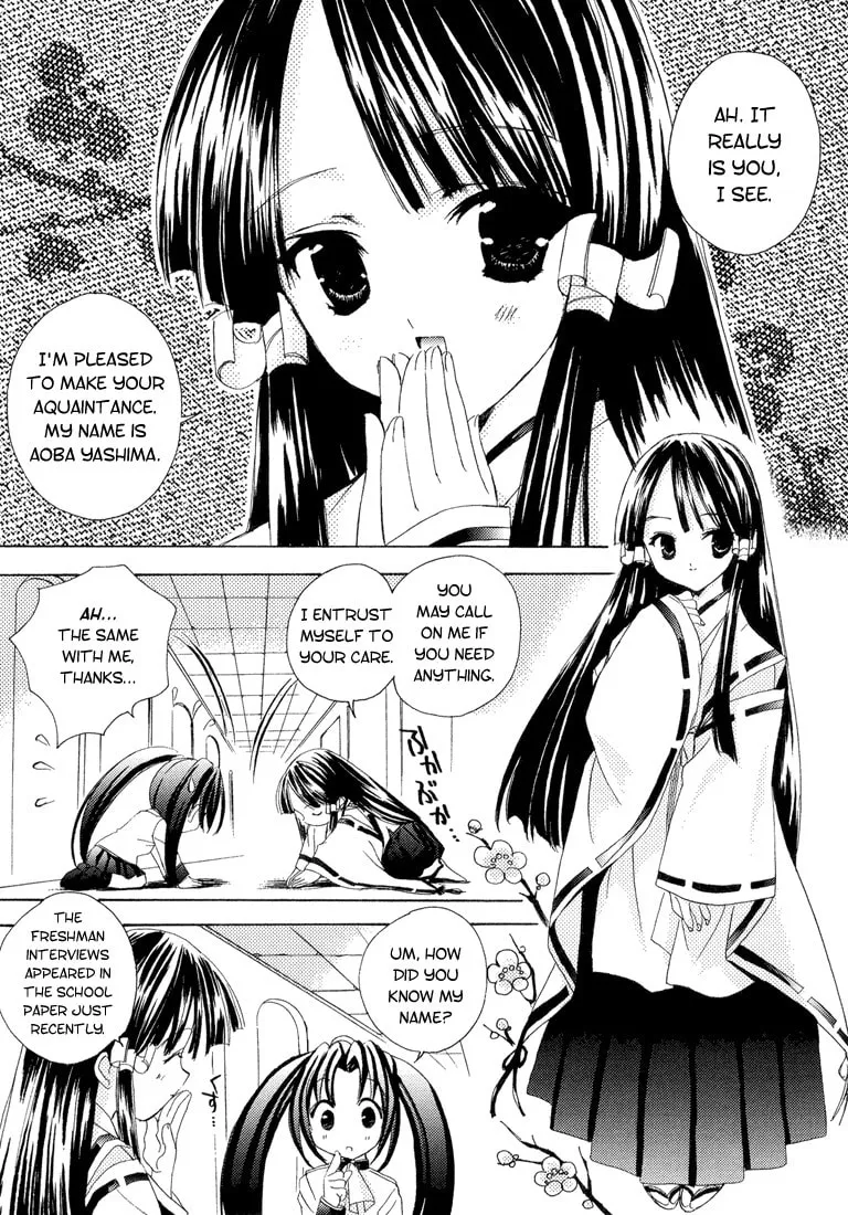 Read Puchimon chapter 2 image 6 on Lezhin