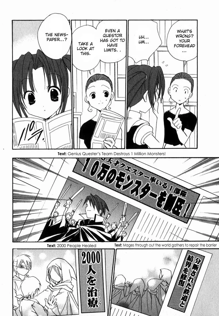 Read Puchimon chapter 20 image 22 on Lezhin