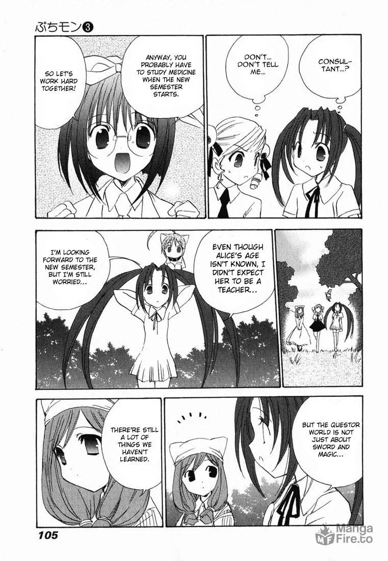 Read Puchimon chapter 22 image 17 on Lezhin
