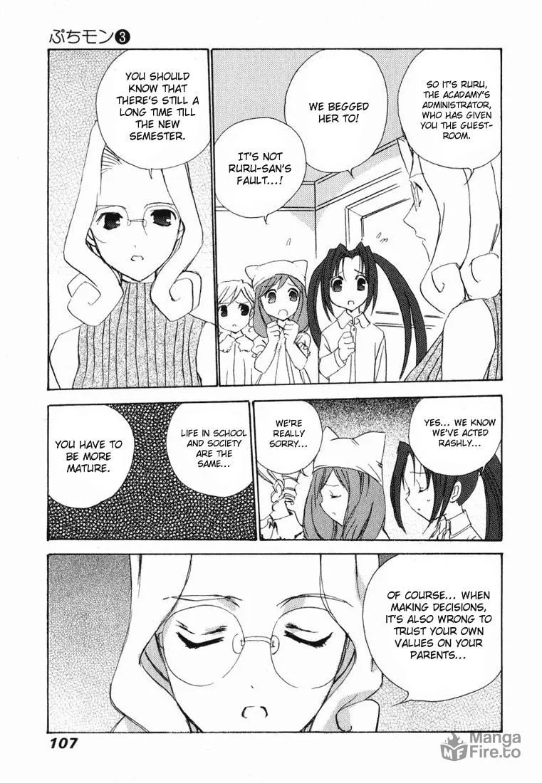 Read Puchimon chapter 22 image 19 on Lezhin