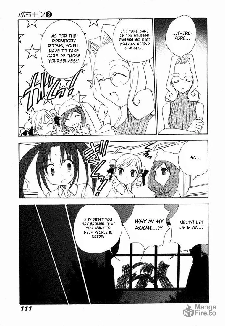 Read Puchimon chapter 22 image 23 on Lezhin