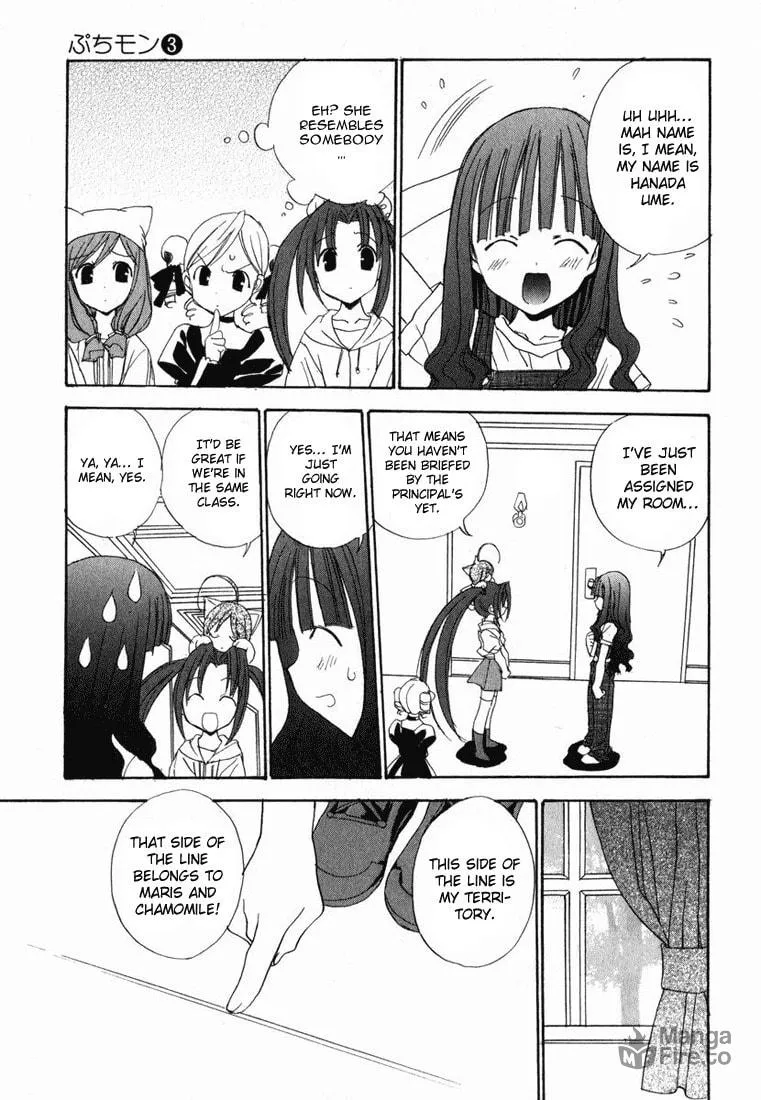 Read Puchimon chapter 23 image 11 on Lezhin