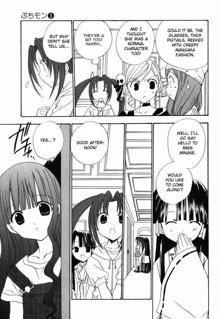 Read Puchimon chapter 23 image 15 on Lezhin
