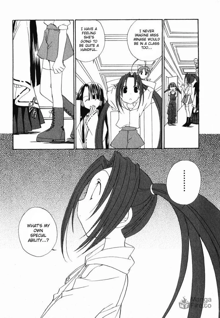 Read Puchimon chapter 23 image 20 on Lezhin