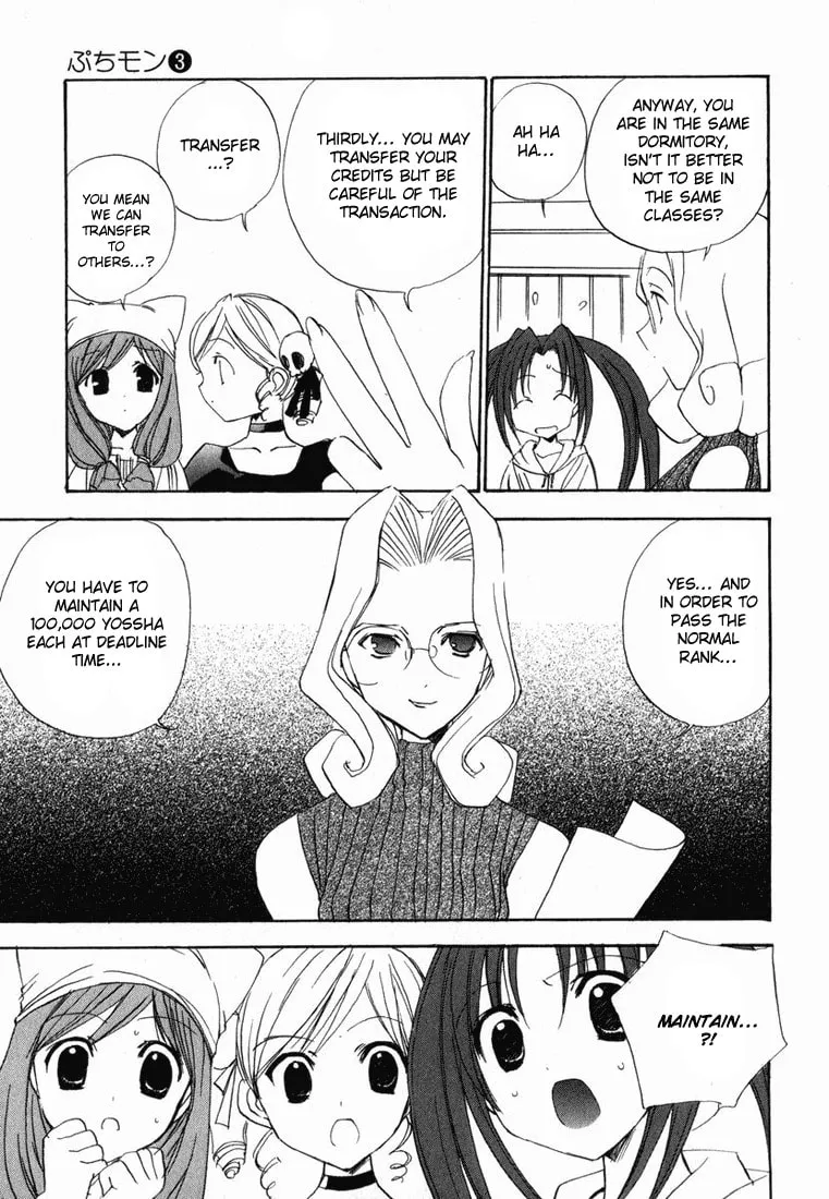 Read Puchimon chapter 23 image 7 on Lezhin