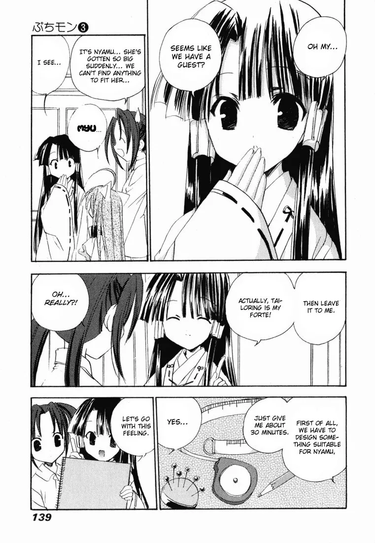 Read Puchimon chapter 24 image 7 on Lezhin