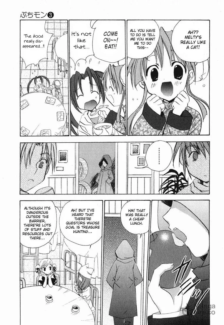 Read Puchimon chapter 25 image 11 on Lezhin