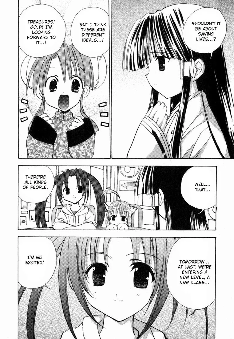 Read Puchimon chapter 25 image 12 on Lezhin