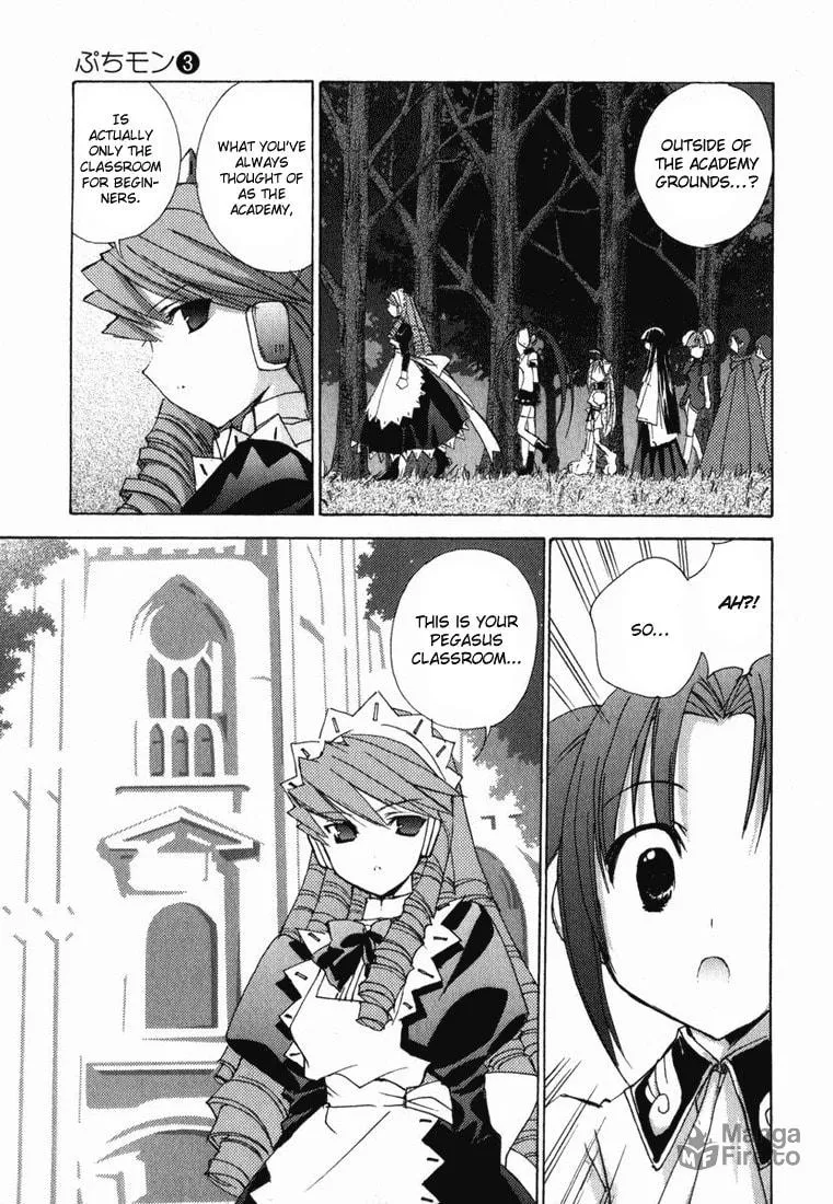 Read Puchimon chapter 25 image 19 on Lezhin