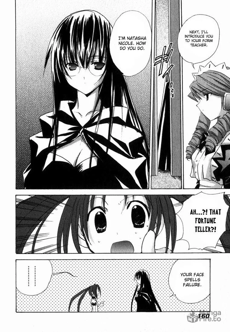 Read Puchimon chapter 25 image 20 on Lezhin