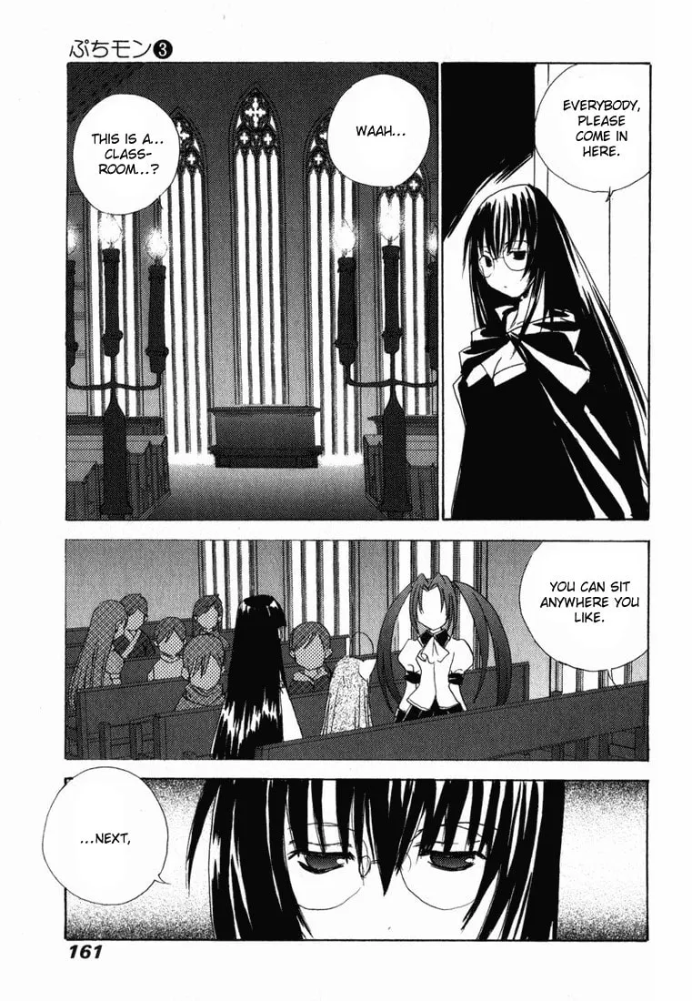 Read Puchimon chapter 25 image 21 on Lezhin