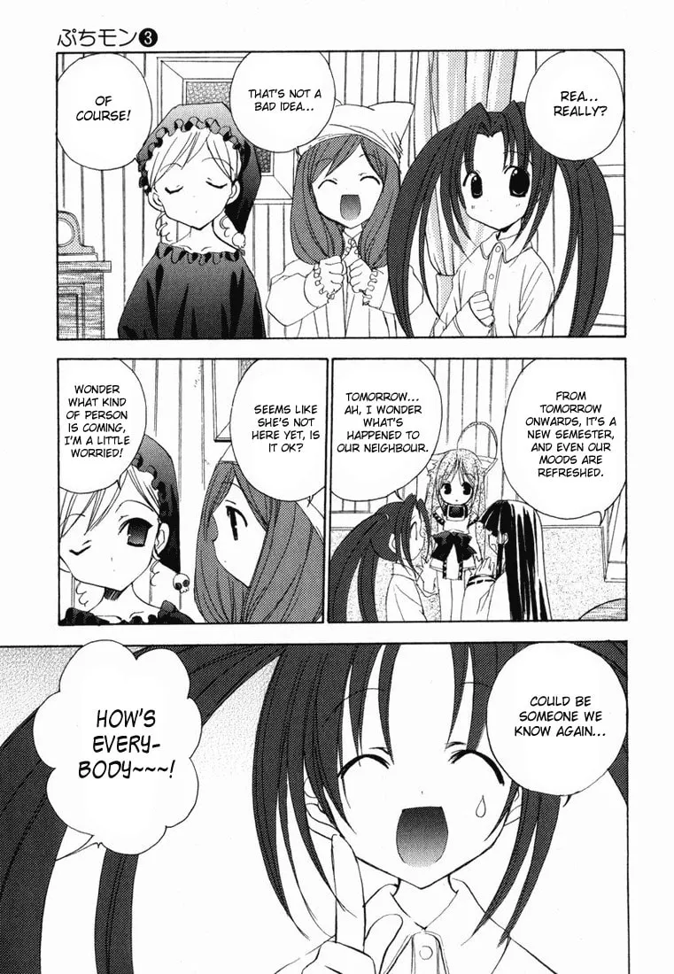 Read Puchimon chapter 25 image 3 on Lezhin