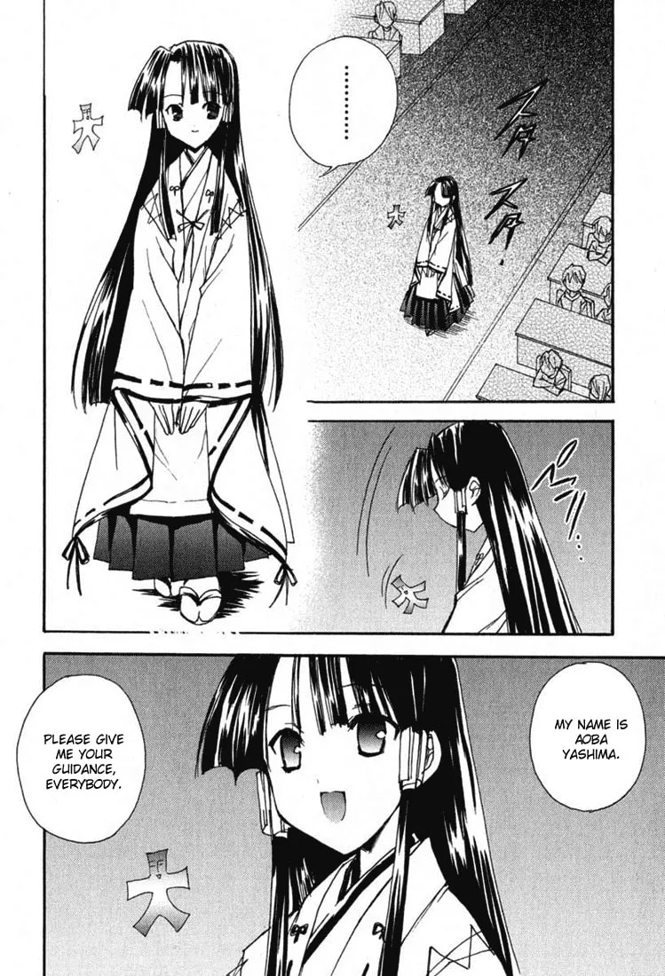 Read Puchimon chapter 26 image 10 on Lezhin