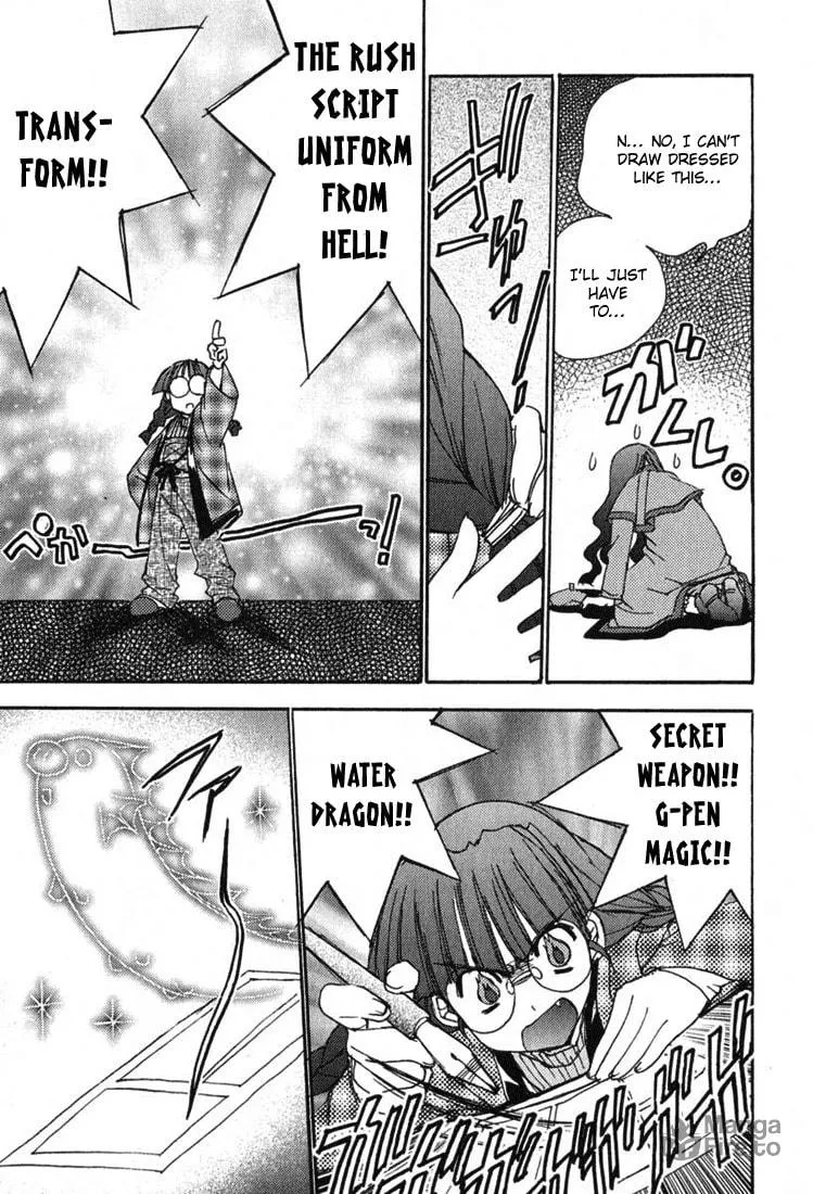 Read Puchimon chapter 26 image 19 on Lezhin