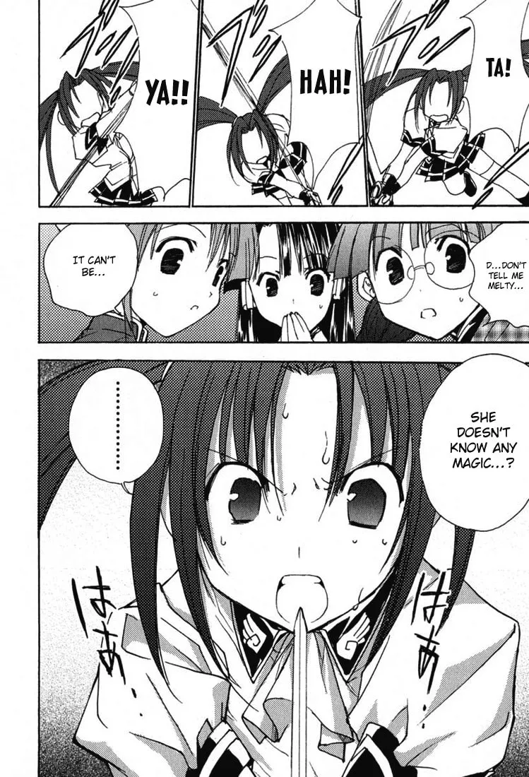 Read Puchimon chapter 26 image 28 on Lezhin