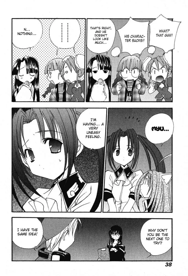 Read Puchimon chapter 27 image 10 on Lezhin
