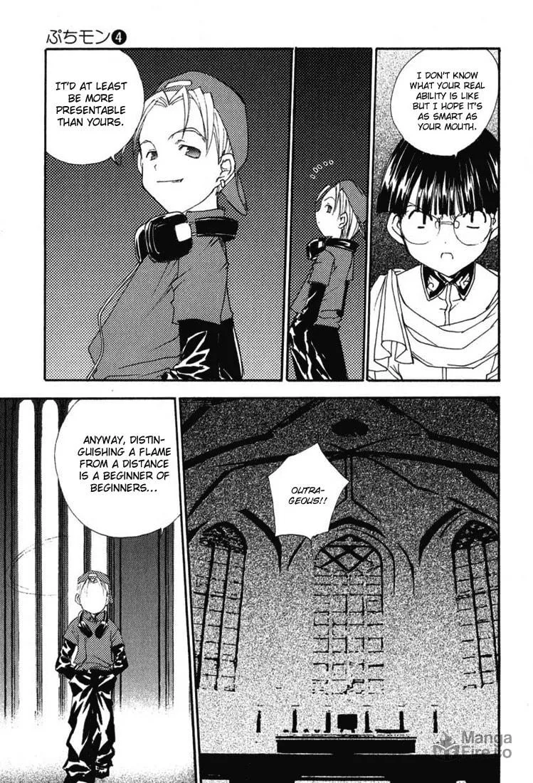 Read Puchimon chapter 27 image 11 on Lezhin