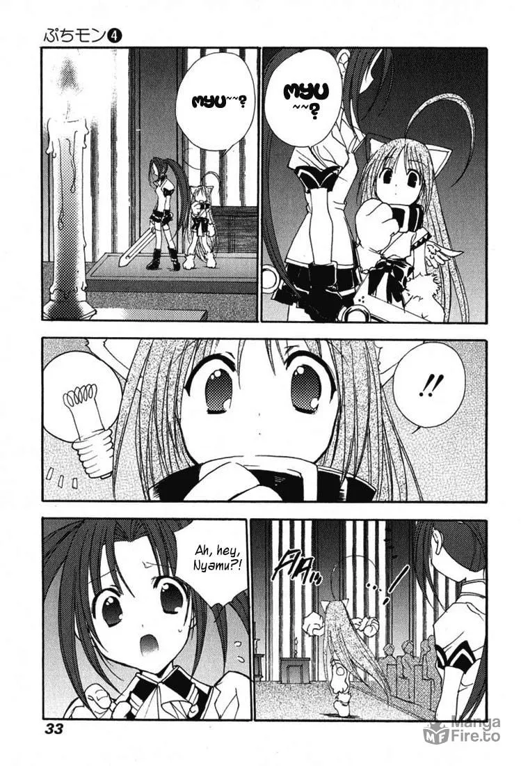 Read Puchimon chapter 27 image 5 on Lezhin