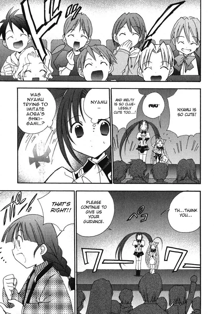 Read Puchimon chapter 27 image 7 on Lezhin