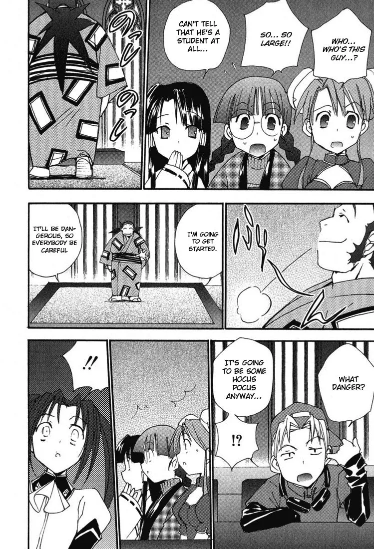 Read Puchimon chapter 28 image 10 on Lezhin